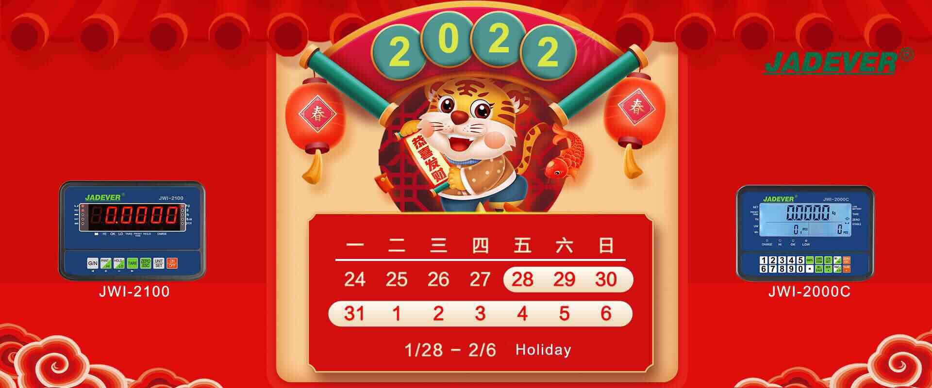 Feiertagsmitteilung - chinesisches Neujahrsfest 2022