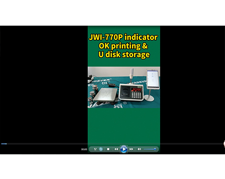 JWI-770P-Anzeige OK-Druck und U-Disk-Speicher