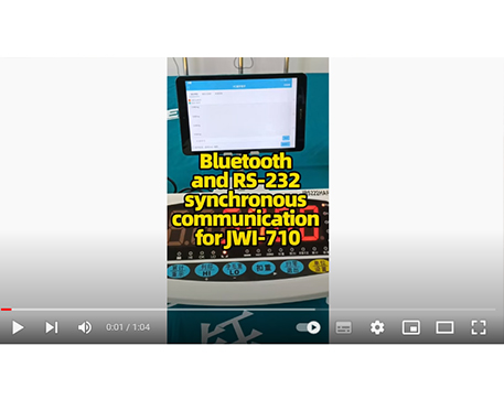 Bluetooth und RS232 synchrone Kommunikation für JWI-710
