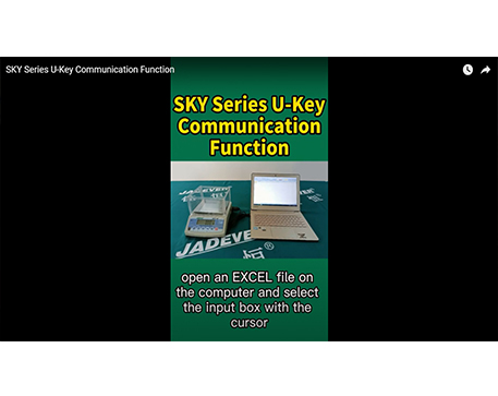 U-Key-Kommunikationsfunktion der SKY-Serie